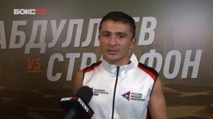 Суханхои Мухаммад Якубов Бади Мухориба бокс 11.09.2022 Таджикистан Ба Пеш 🇹🇯