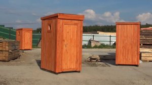 Туалетная кабина для биотуалета. Цена в СПб 14.600 руб.