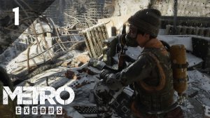 METRO EXODUS.mp4