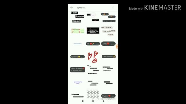 Как сделать крутые фотки в Инстаграм или в вк смотреть онлайн