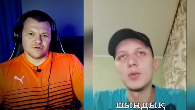 Реакция на Русский патриот Казахстана - казахские земли Россия не получит, я давал присягу народу смотреть онлайн