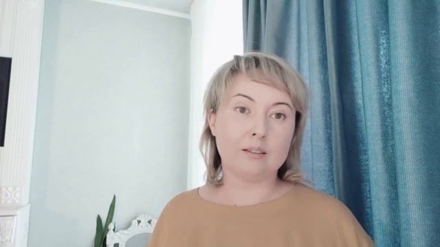 Возмущения и выход из себя
