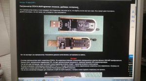 #188 HP Laser 107 / 135 / 137 понижение прошивки | Как понизить версию прошивки HP