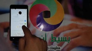 تخطى حساب جوجل نوكيا 5 اندرويد 9 | FRP NOKIA 5 TA-1053 Android 9