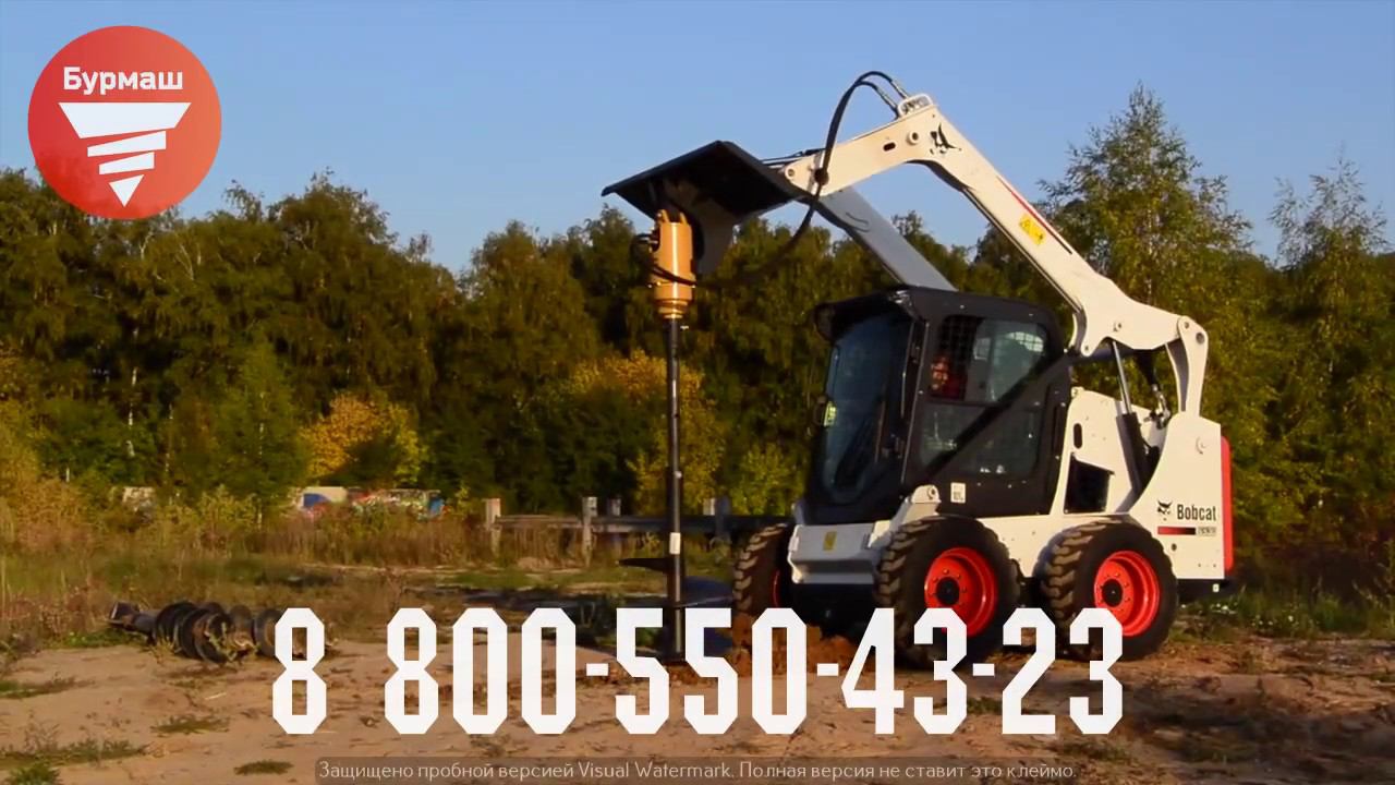 Гидробур Delta RD 5 смотреть онлайн