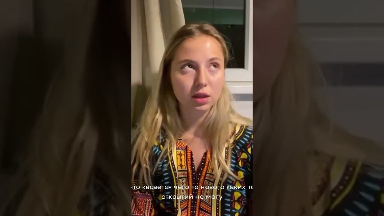 Вношу структуру в соц.сети. Отзыв❤️