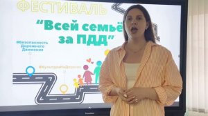 Видео-визитка Росмолодежь.Гранты 2024