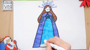 Как рисовать принцессу снегурочку  | НЯНЯ УЛЯ - Уроки рисования для детей