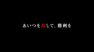 Класс убийц 2 сезон  Ansatsu Kyoushitsu PV 1