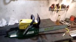 Бензопила Кедр КБП-4000