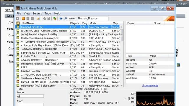 #1Туториал где скачать и как установить Grand Theft Auto и samp. смотреть онлайн
