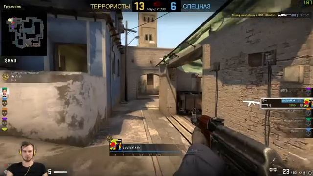 Время пострелять между нами пальба!! смотреть онлайн