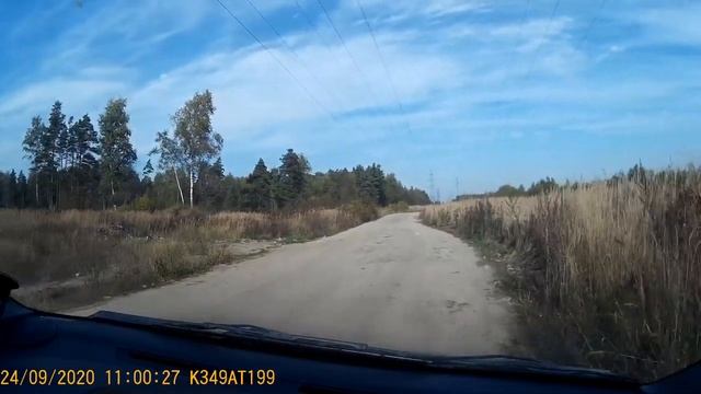 Ремонт дороги, мимо СНТ Березки 24 09 2020 г смотреть онлайн