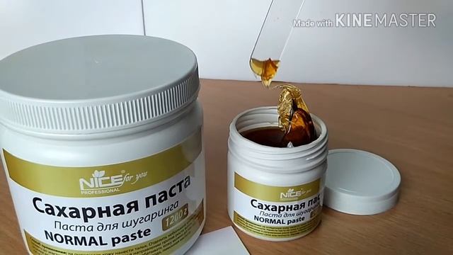 Шугаринг смотреть онлайн