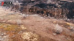 Ростовский вулкан. Следы адской катастрофы прошлого