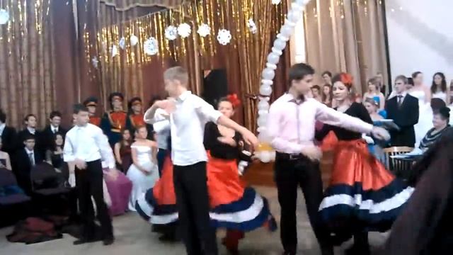Бал 2013. (Испанский вид сбоку) смотреть онлайн