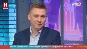 Андрей Ткачёв. Премьера нового ток-шоу «Ники» | УТРО ПЕРВЫХ