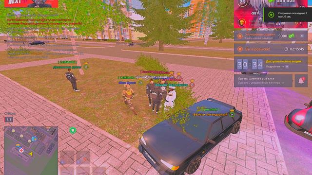 rutube.ru