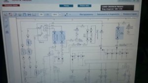 toyota prado 120 2007г 4,0 v8 1gr fe в хаотичном порядке перестает работать панель приборов