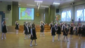 танец "Осень", 1А класс