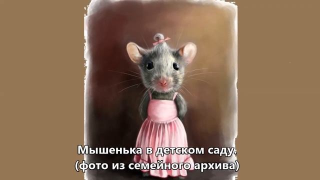 Под созвездием Слона