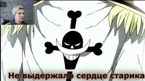 Π ΠΠΠΠ¦ΠΠ―(Renkiy) - AnimeRap & WarVoid & AniRaD - ΠΠ°Π½ ΠΠΈΡ (Π ΡΠΏ)