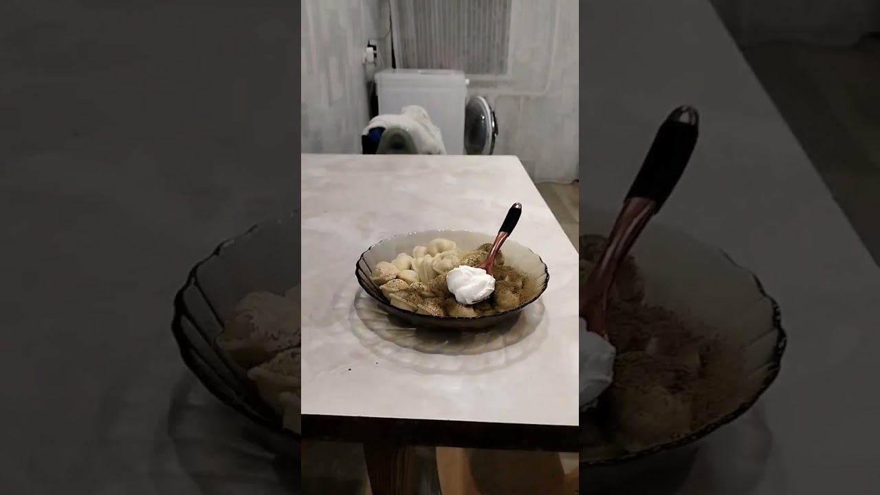 Приятного аппетита щепотка соли пельмени сметана много чёрного перца