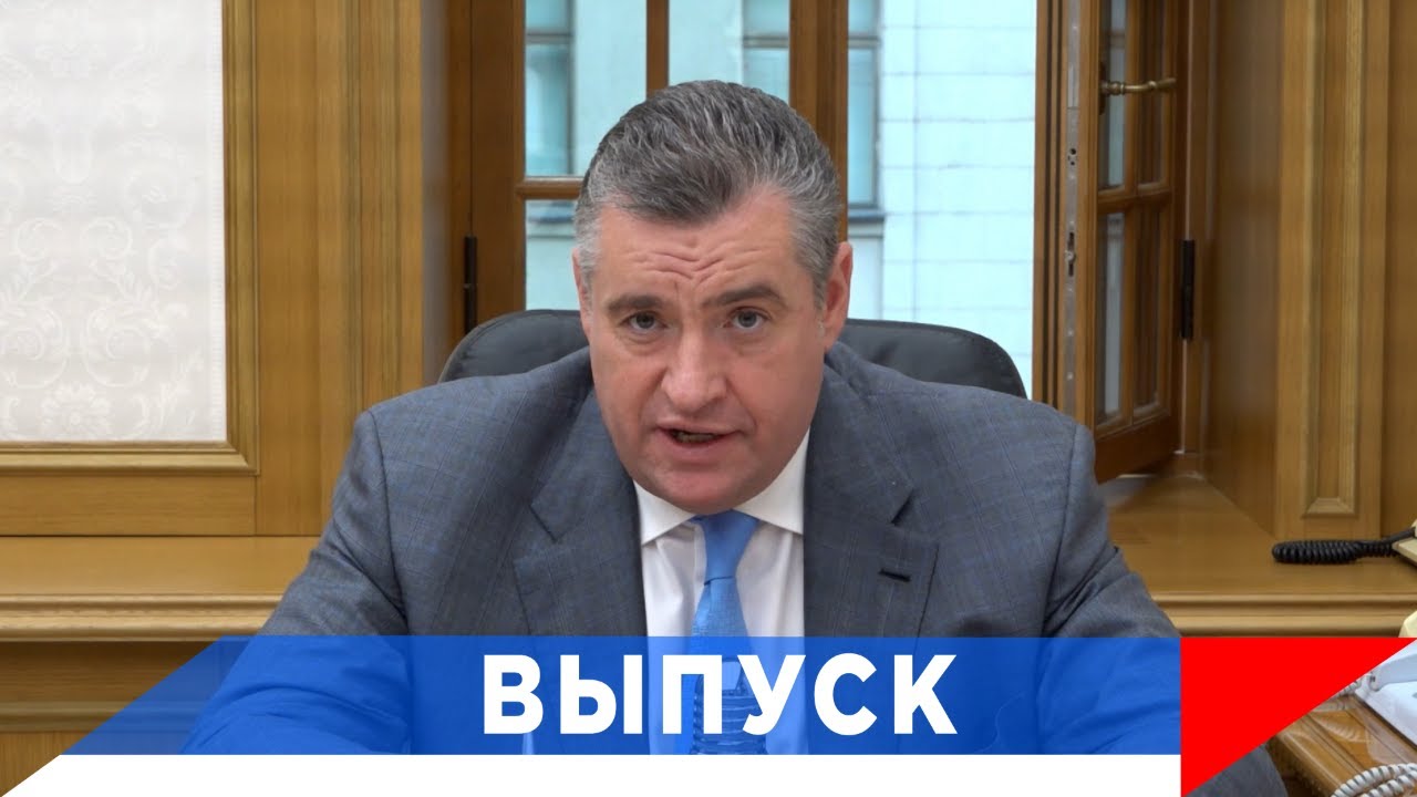 Слуцкий: У нас есть все ресурсы для укрепления армии!