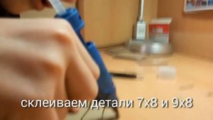 Копилка из картона своими руками