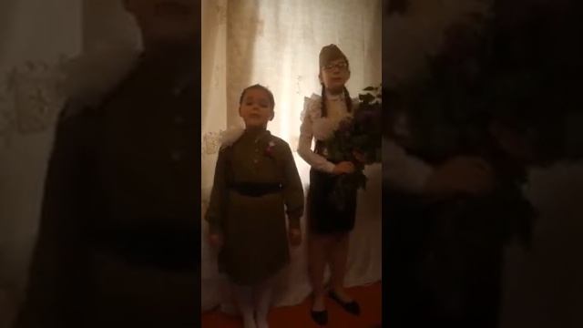 Полина и Анна Верещук песня "Вальс победы"