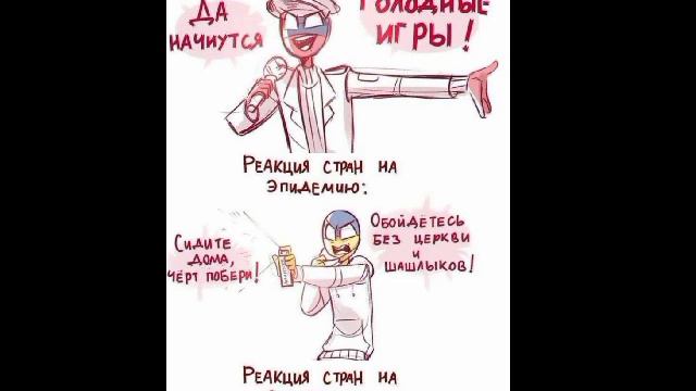 озвучка кх смотреть онлайн