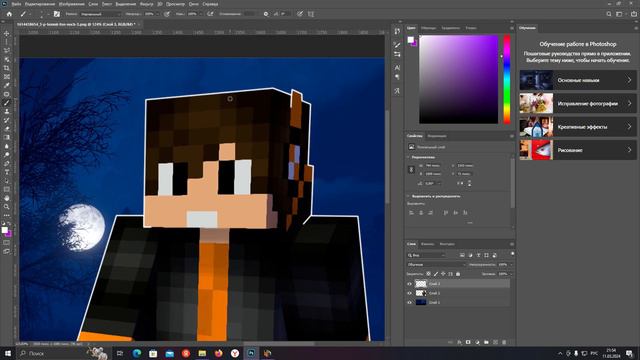 КАК СДЕЛАТЬ КРАСИВОЕ ПРЕВЬЮ ПО МАЙНКРАФТ?😍 В 2024 ГОДУ! смотреть онлайн