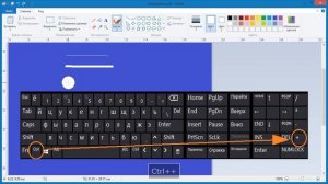 Как в Paint изменить размер кисти