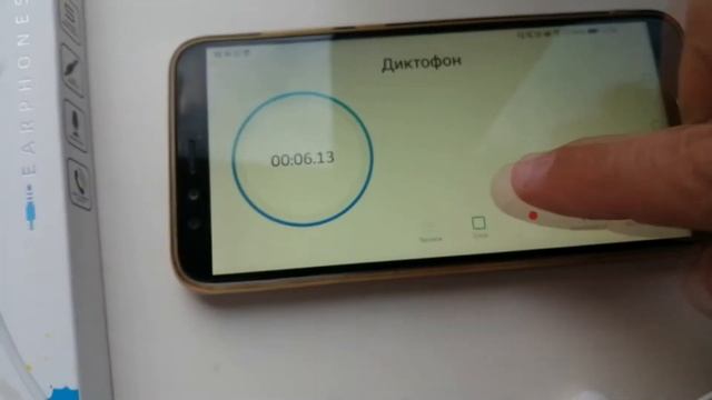 Наушники для android смотреть онлайн