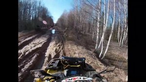 Квадро-Покатушка