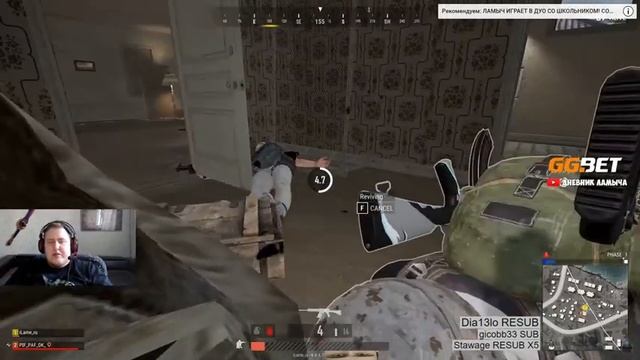 #PUBG #playerunknown's battlegrounds #dota #game #pubgkaban смотреть онлайн