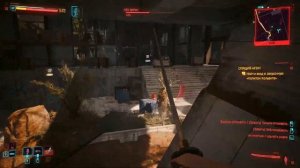 Огун - метательный топор. Культовое оружие Cyberpunk 2077 Phantom Liberty