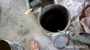 Как самому сделать раствор для кладки пеноблока.As most to make solution