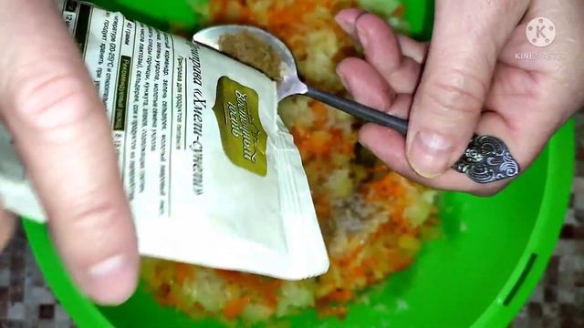 Вкусные, бюджетные ОВОЩНЫЕ КОТЛЕТКИ всего за 50 рублей.