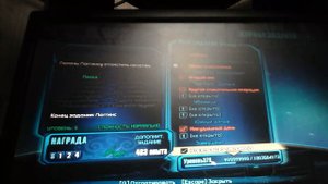 Как взломать бордерленс2 на опыт