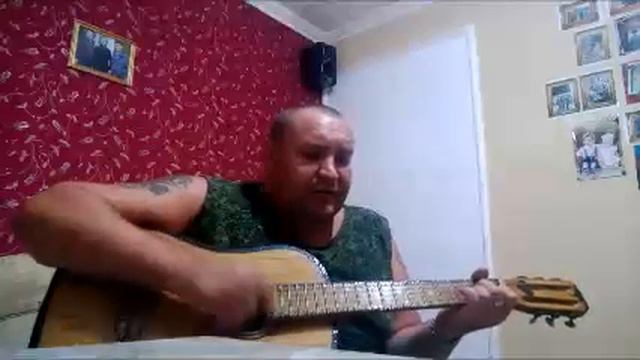 Песни под гитару - Летний день.