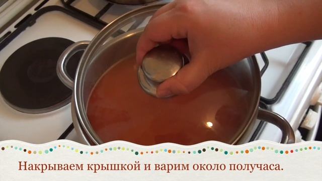 Чечевичный суп рецепт смотреть онлайн