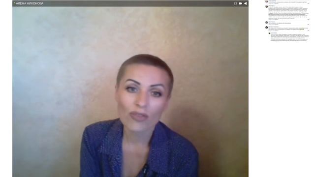 Экспресс-консультация 13 июня смотреть онлайн