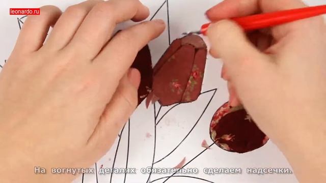 все о рукоделии печворк без иглы смотреть онлайн