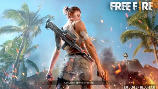 Первый обзор игры Garena free fire