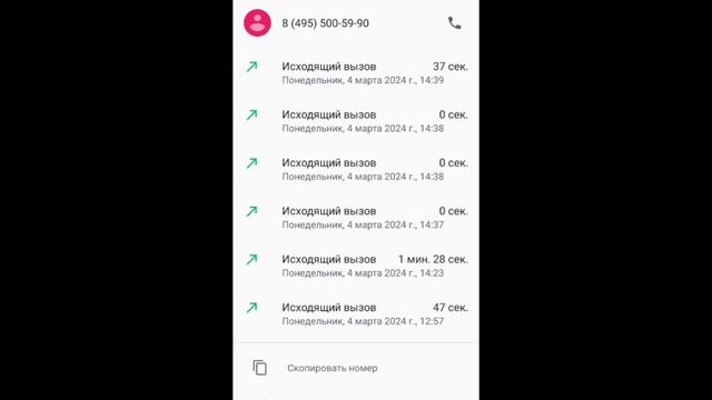 "Кидалово" от сотрудников программы Активное долголетие в городе Красногорске.