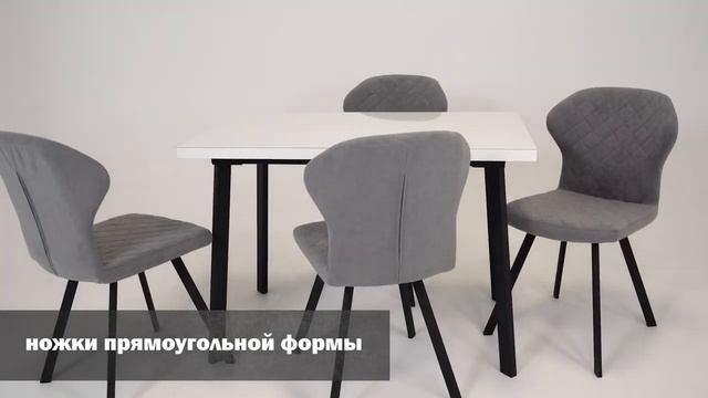 Стол Сальвадор (ноги прямоугольные черные, ламинат белый цемент, стекло cristal) и стулья Марио