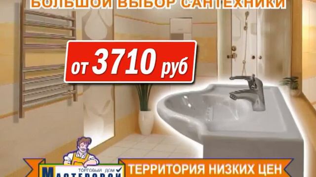 Красиво не значит дорого 2016