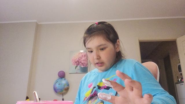 спасибо