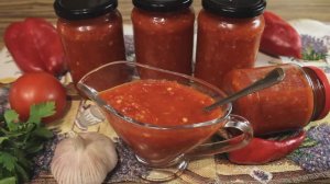 🍅Аджика домашняя! Рецепт вкусной аджики на зиму!🧄🌶